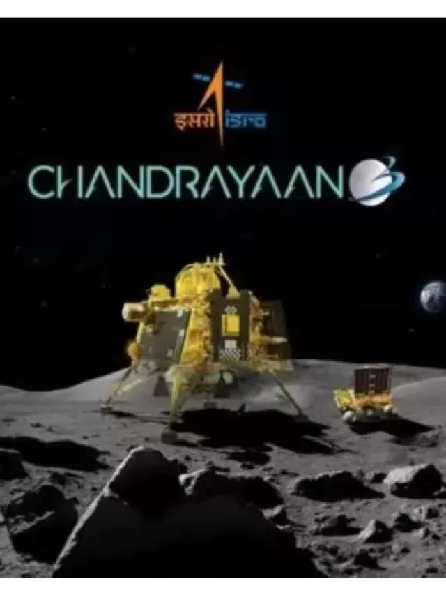 India created history on the moon